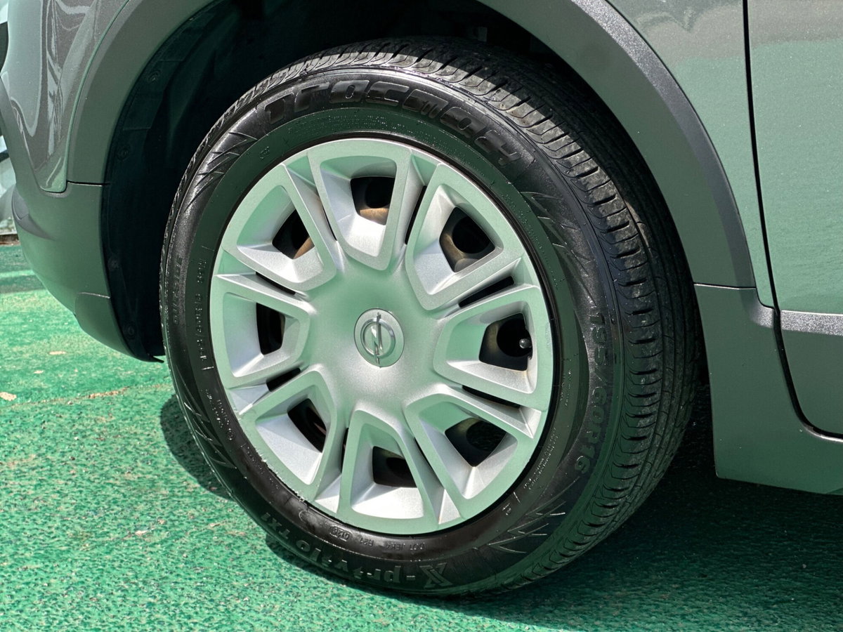 Opel Crossland X 1.5 ECOTEC D 102 CV Start&Stop Advance (5)