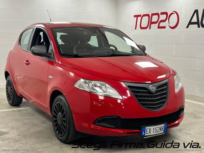 Lancia Ypsilon 1.2 69 CV 5 porte GPL Ecochic Elefantino (2)