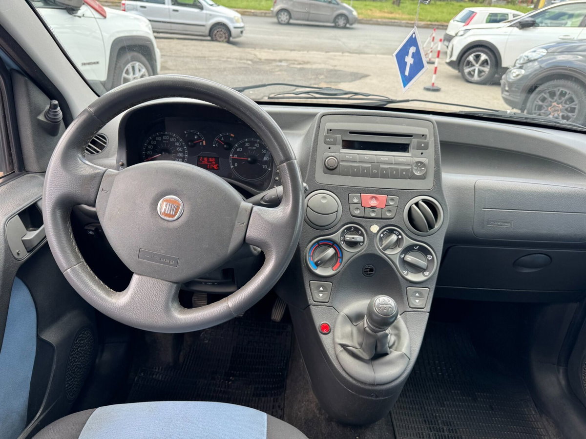 Fiat Panda 1.2 Dynamic GPL (8)
