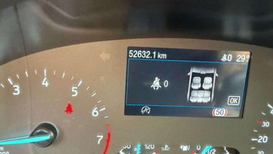 Ford Puma 1.0 ecoboost h Titanium 155cv auto (7)