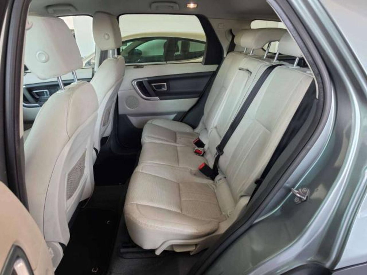 Land Rover Discovery Sport 2.0 TD4 150 CV HSE Luxury (9)