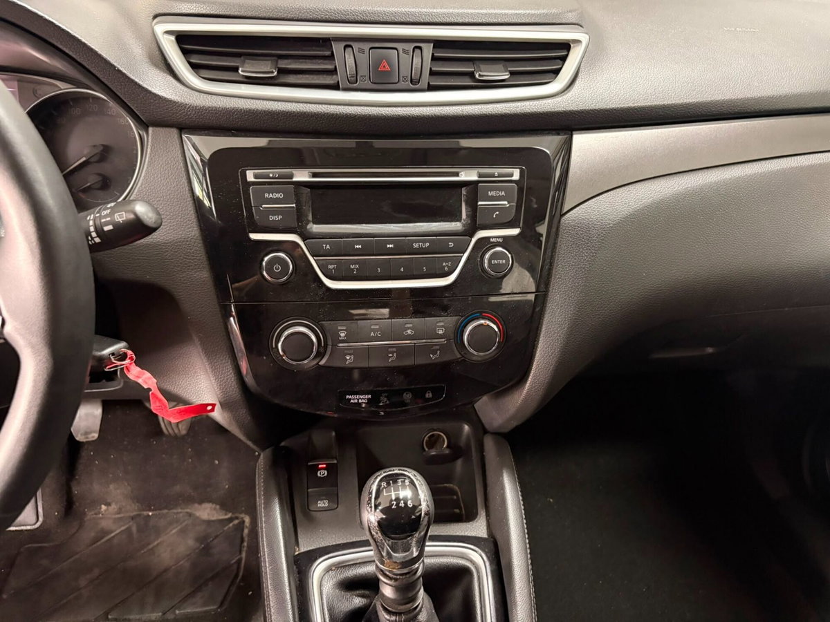 Nissan Qashqai 1.5 dCi Tekna (18)