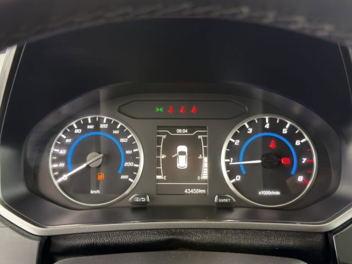 Dr DR 5.0 5.0 1.5 Bi-Fuel GPL (15)