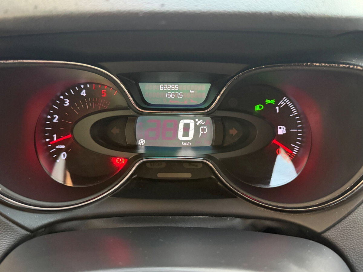 Renault Captur dCi 8V 90 CV EDC Start&Stop Energy Intens (14)