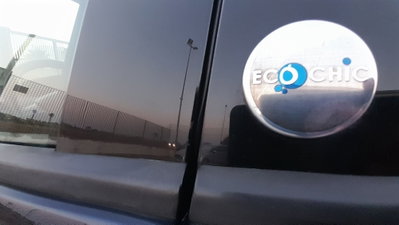 Lancia Ypsilon 1.2 69 CV 5 porte GPL Ecochic Silver (7)
