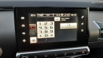 Citroen C4 Cactus PureTech 82 Shine (6)