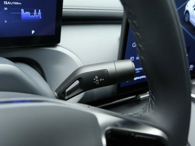Geely Starray Starray EM-i 1.5 phev Pro auto (16)