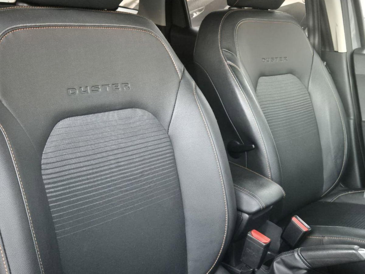 Dacia Duster 1.0 TCe GPL 4x2 Extreme (4)