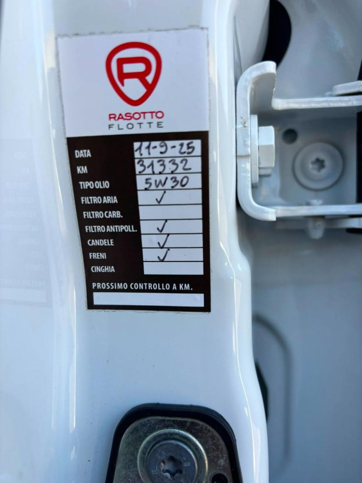 Citroen C3 PureTech 83 S&S Shine (14)