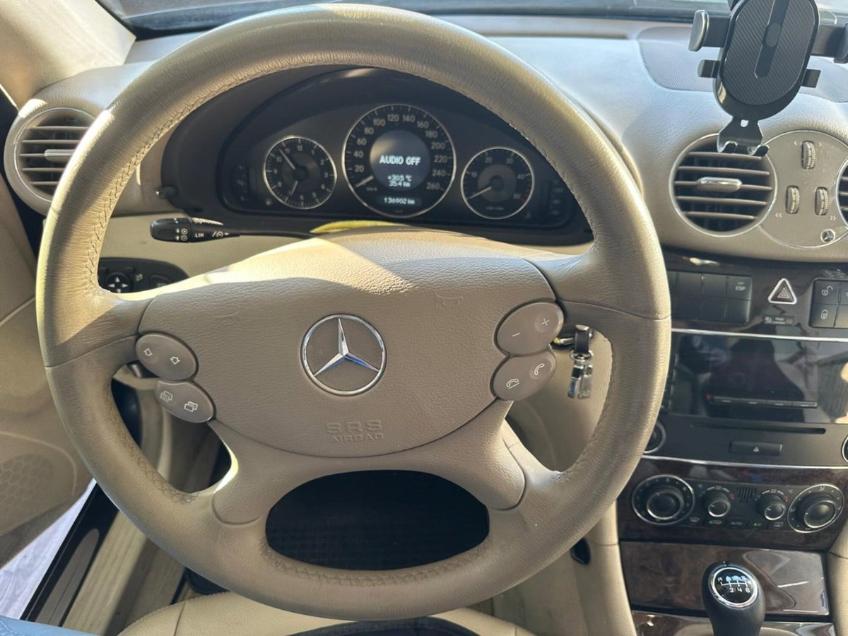 Mercedes-Benz Classe C Coupé 220 CDI cat Sportcoupé Elegance (11)