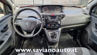Lancia Ypsilon 1.2 69 CV 5 porte GPL Ecochic Elefantino Blu (7)