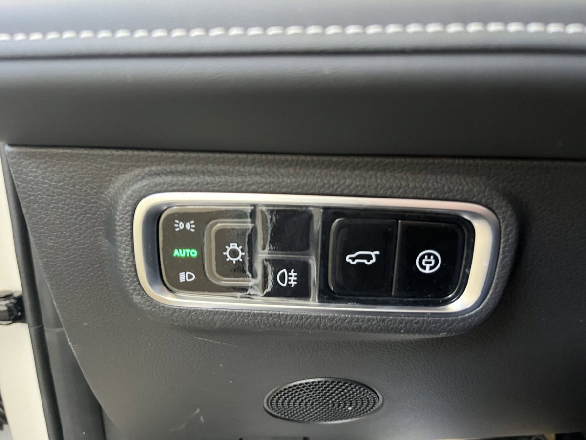 Omoda Omoda 5 EV 60,9 kWh Premium (20)