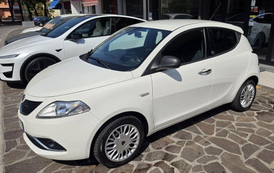 Lancia Ypsilon 1.2 69 CV 5 porte GPL Silver Plus