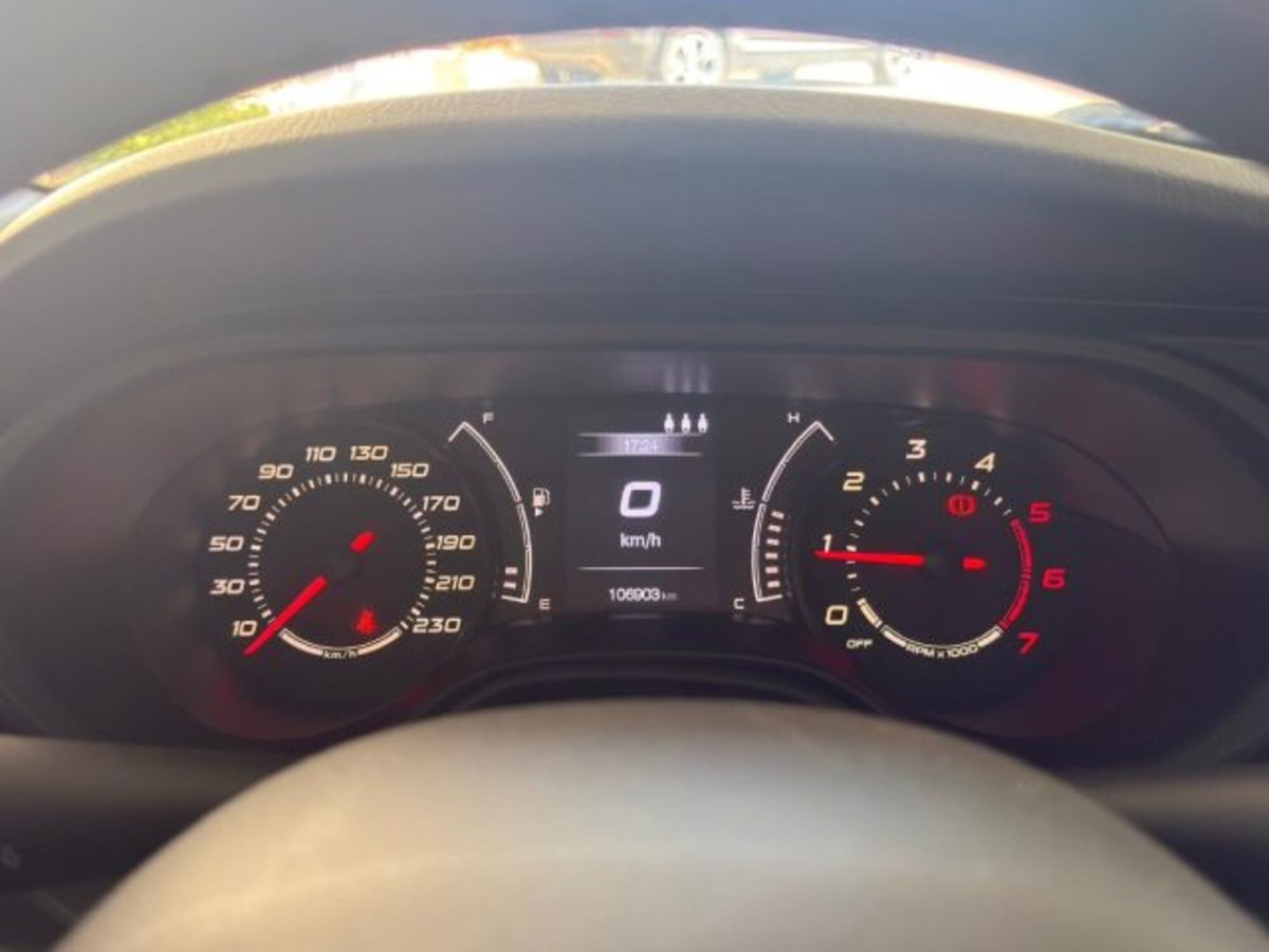 Fiat Tipo Tipo 1.3 Mjt S&S 4 porte (15)