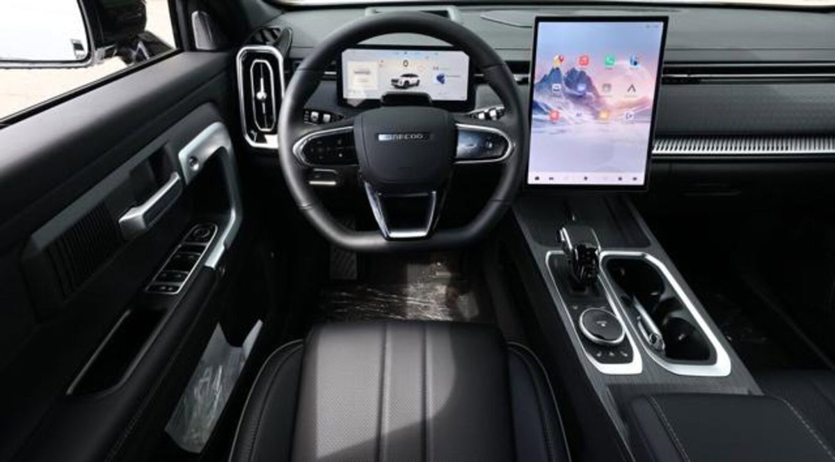 Jaecoo Jaecoo 7 1.6 tgdi Exclusive awd 7dct (6)