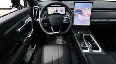 Jaecoo Jaecoo 7 1.6 tgdi Exclusive awd 7dct (6)