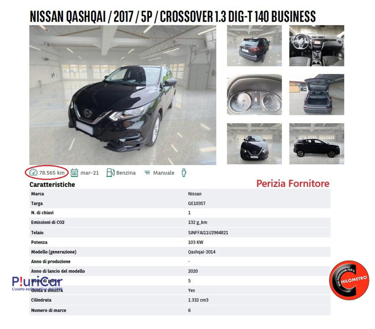 Nissan Qashqai 1.3 DIG-T 140 CV N-Connecta (14)