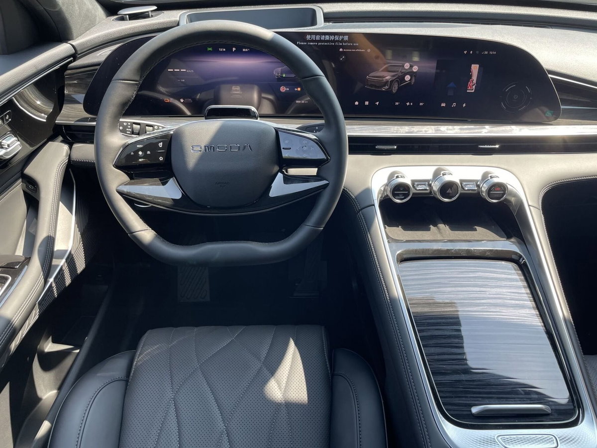 Omoda Omoda 9 SHS-P 1.5 tgdi phev Premium i-awd (8)