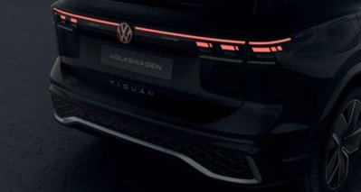 Volkswagen Tiguan Allspace 2.0 tdi R-Line 150cv dsg (5)