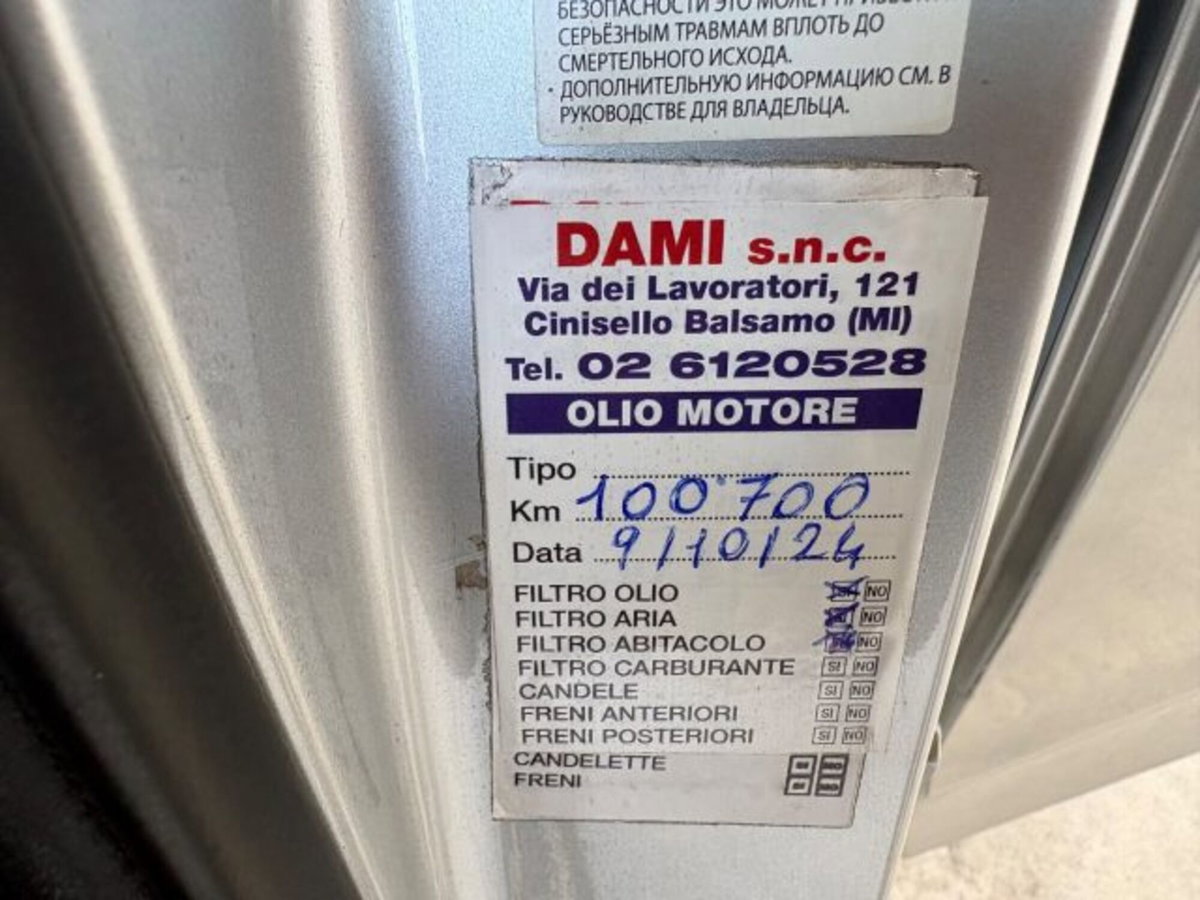 Toyota Verso-S 1.3 CVT Style (17)