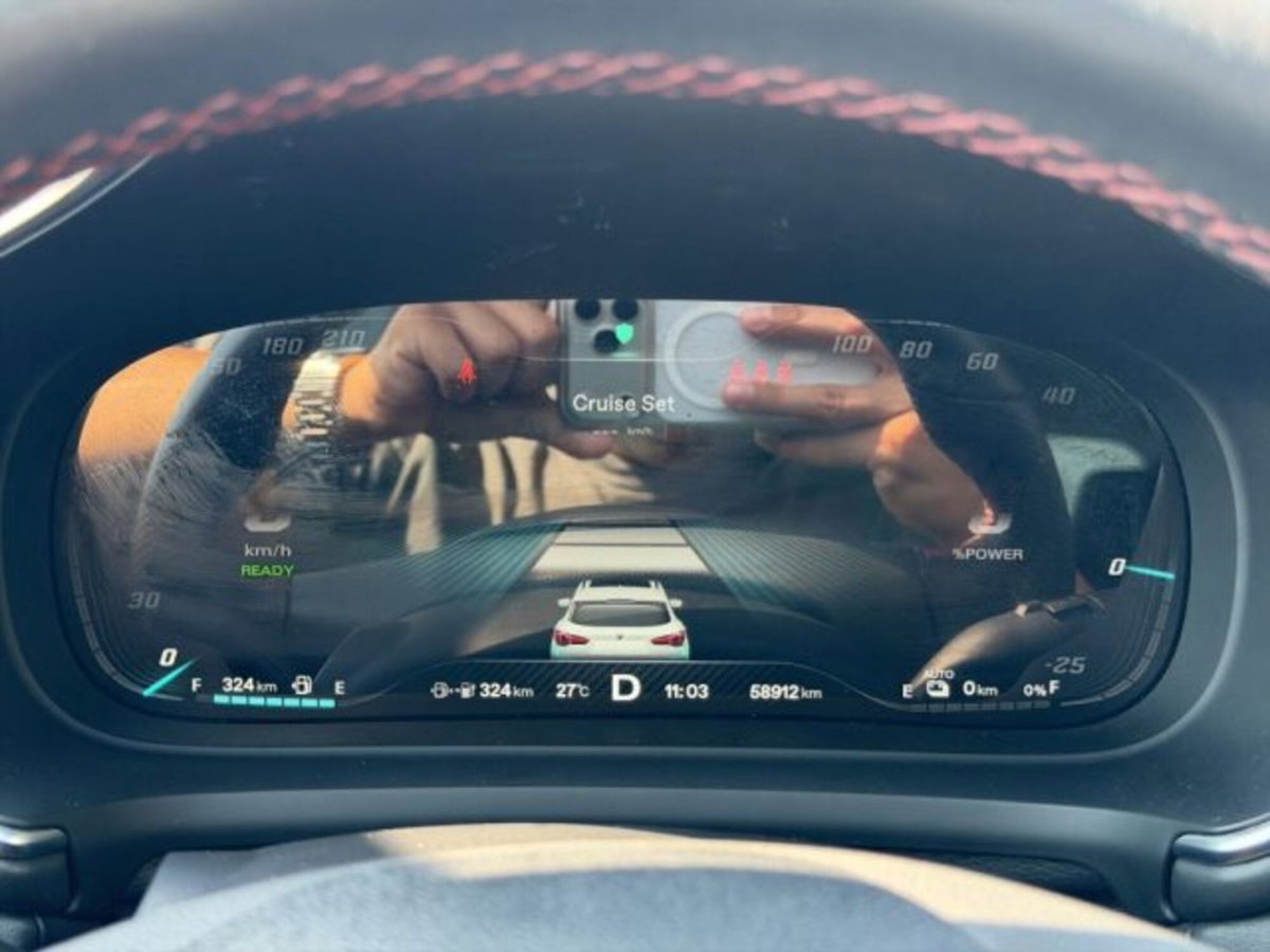 Mg EHS Plug-in Hybrid Exclusive (15)