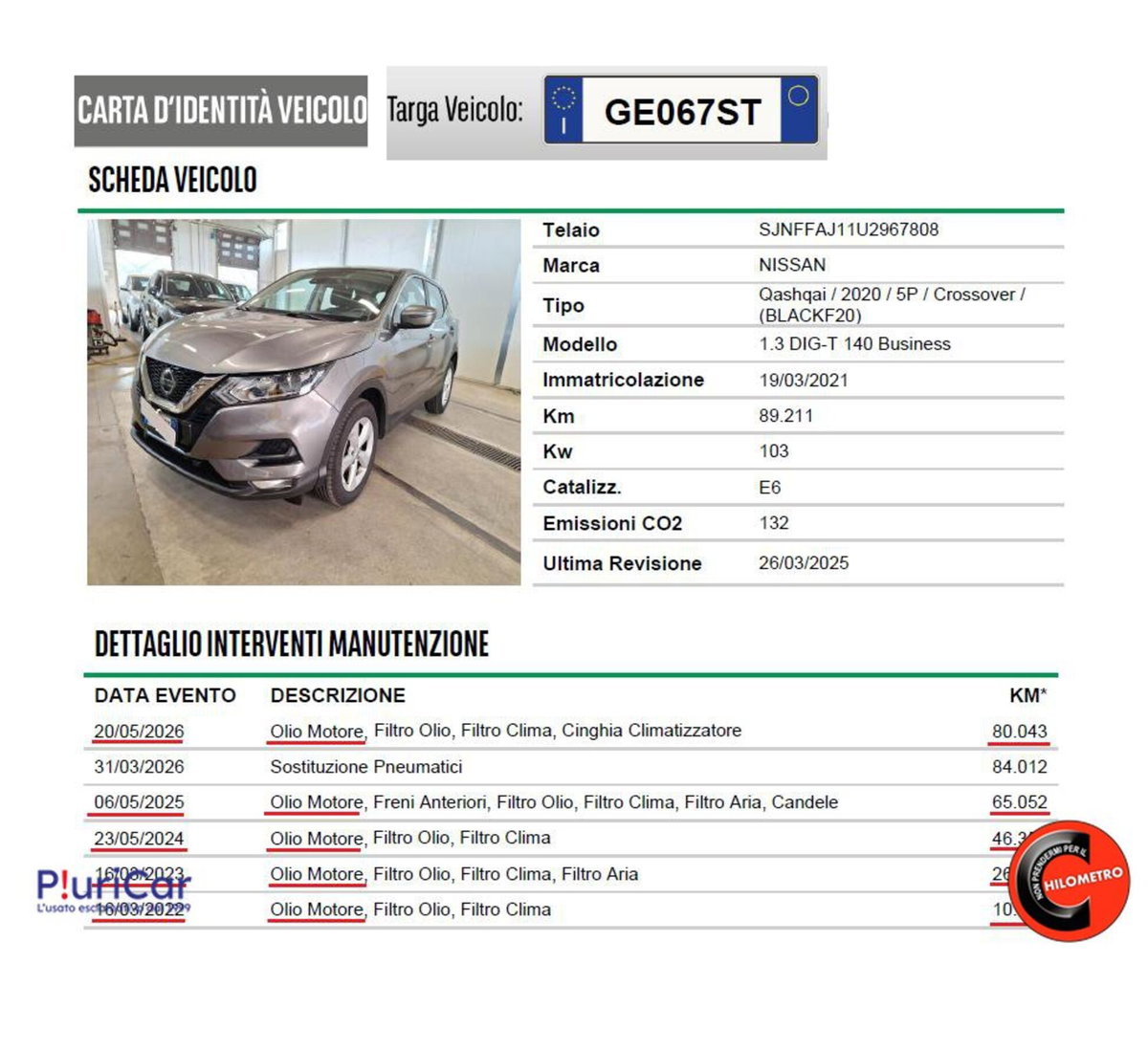 Nissan Qashqai 1.3 DIG-T 140 CV N-Connecta (15)