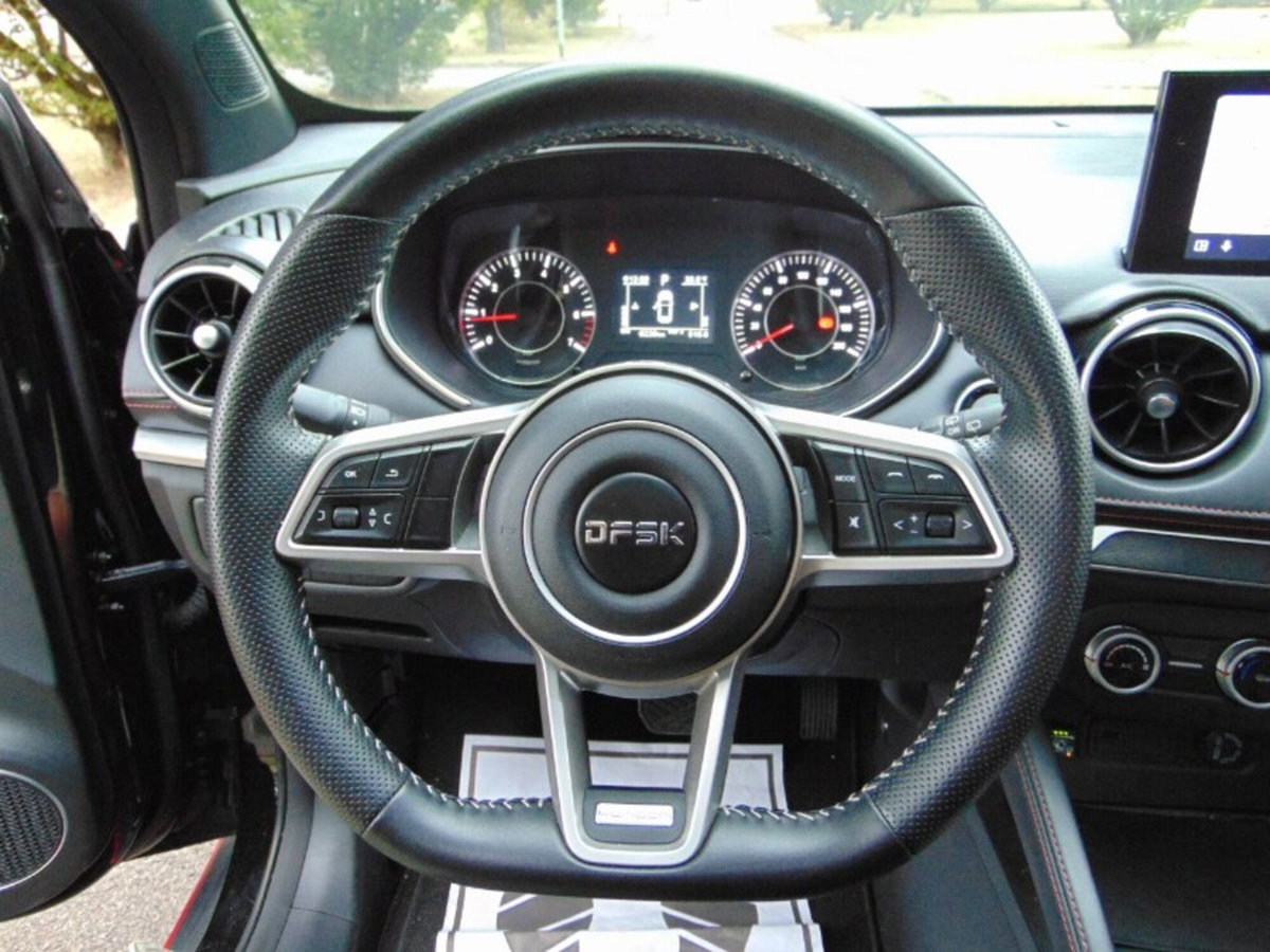 Dfsk Glory 500  1.5 Luxury cvt (20)