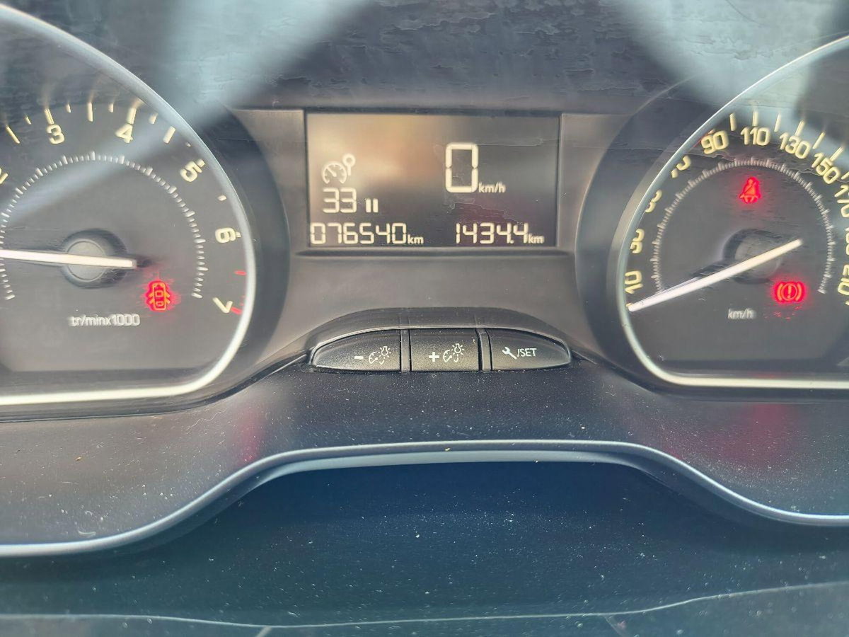 Peugeot 208 82 5 porte Touch (19)