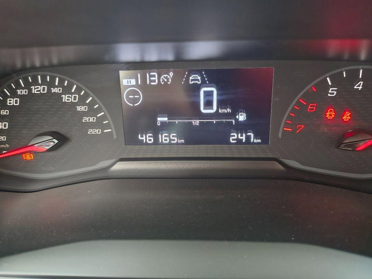 Peugeot 208 PureTech 75 Stop&Start 5 porte Active (18)
