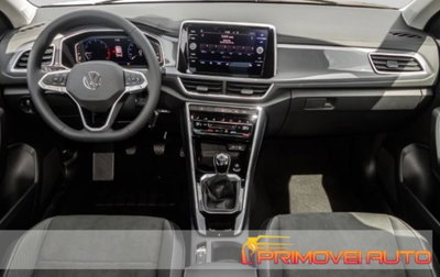 Volkswagen T-Roc 1.0 TSI Style nuova
