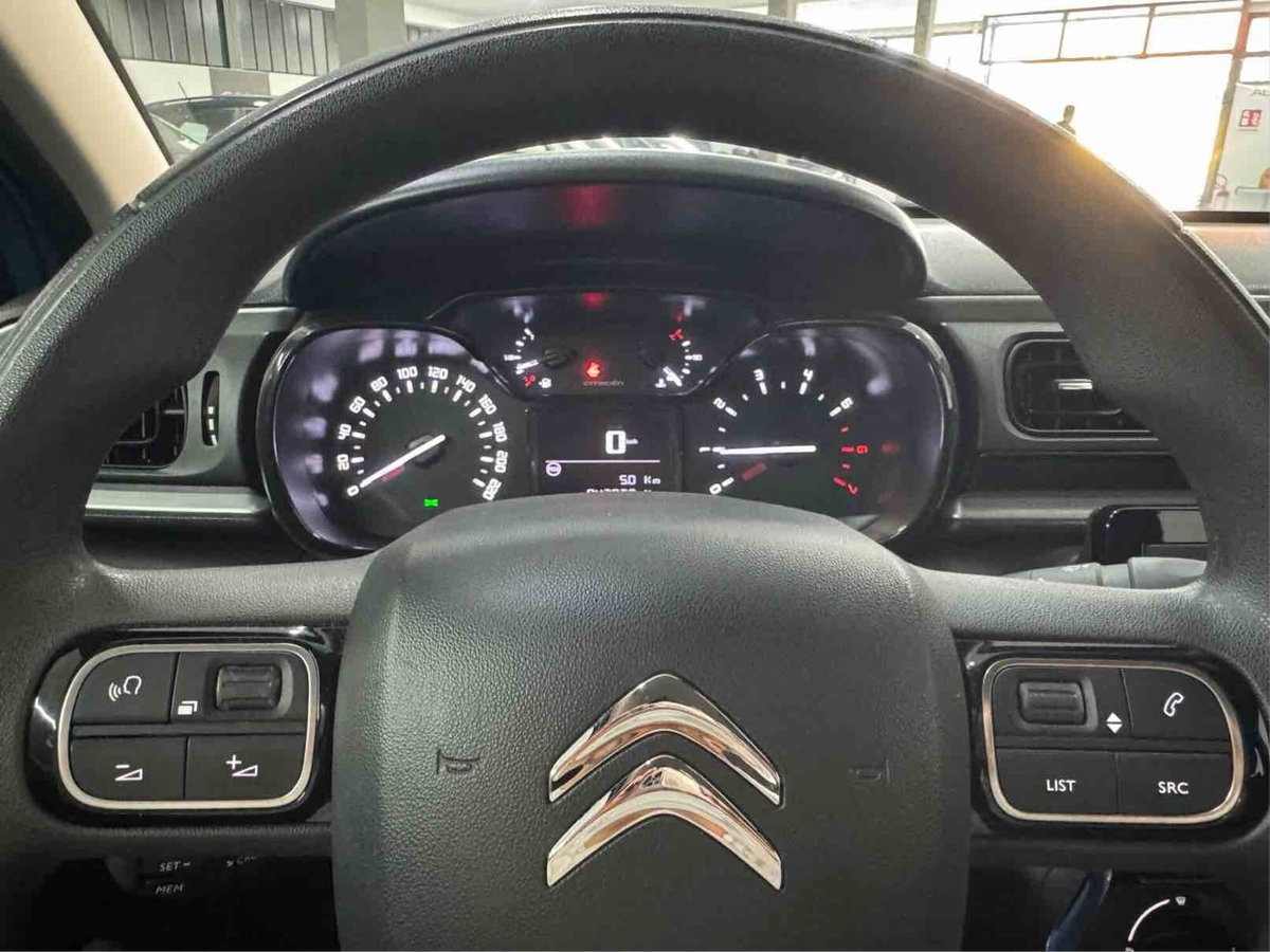 Citroen C3 PureTech 83 S&S Shine (11)