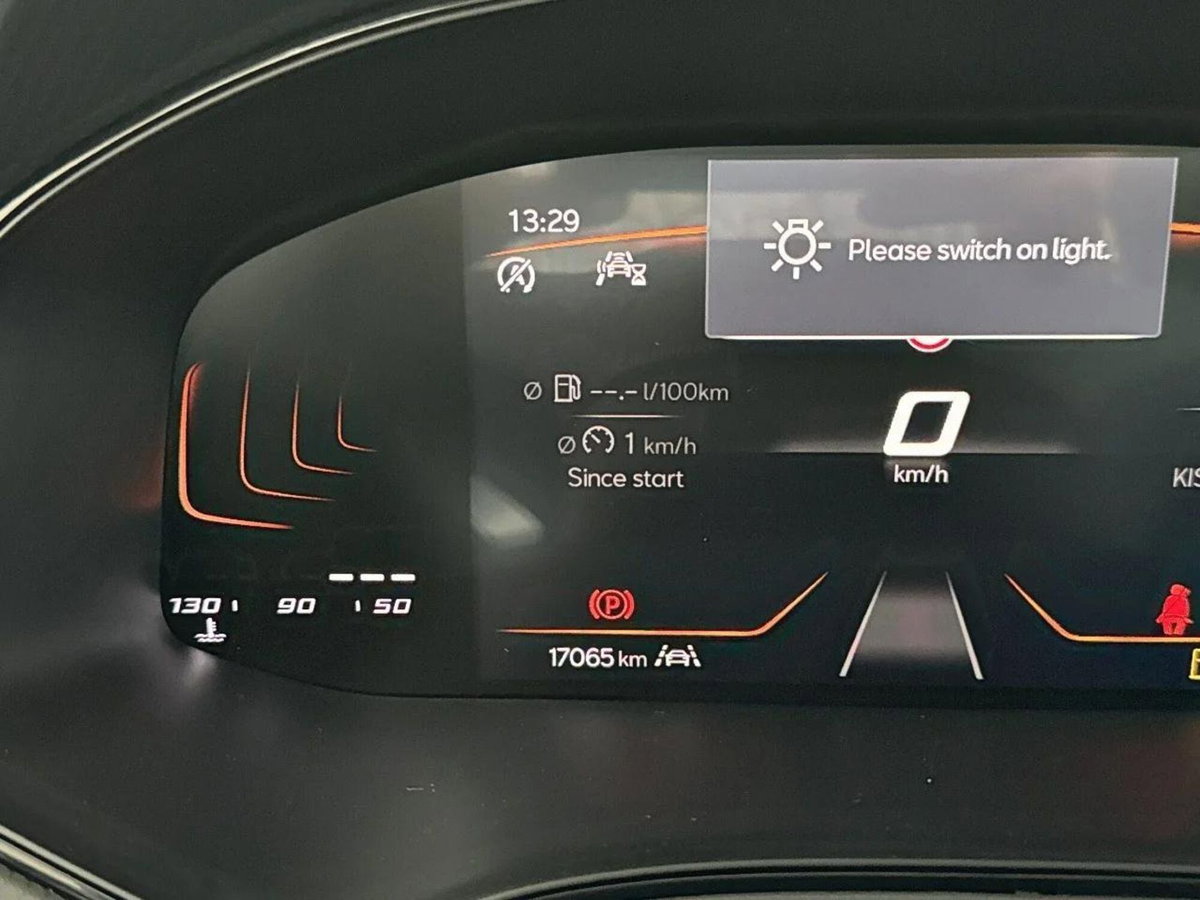 SEAT Arona 1.0 EcoTSI Reference (17)