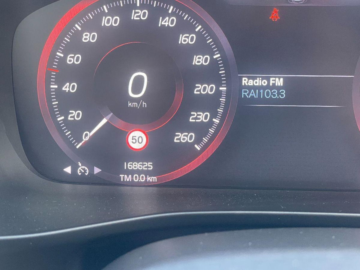 Volvo XC40 D3 Geartronic Momentum (11)