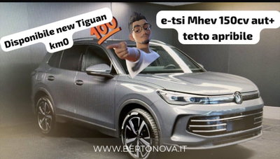 Volkswagen Tiguan 1.5 etsi Elegance 150cv dsg nuova