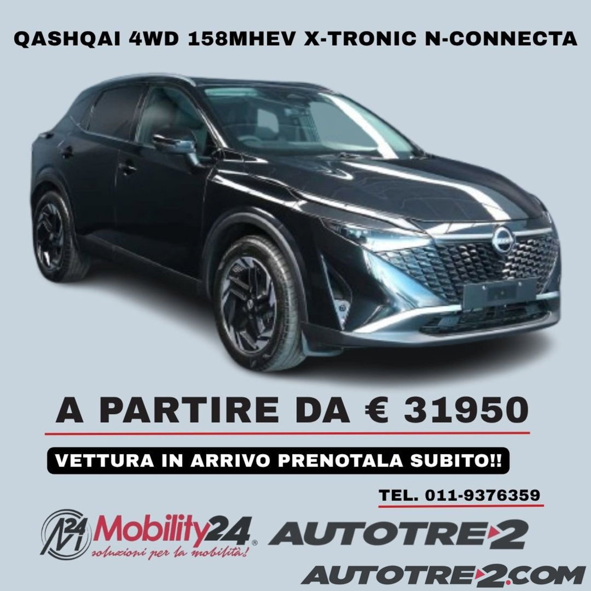 Nissan Qashqai 1.3 mhev N-Connecta 4wd 158cv xtronic