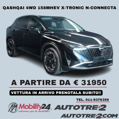Nissan Qashqai 1.3 mhev N-Connecta 4wd 158cv xtronic nuova