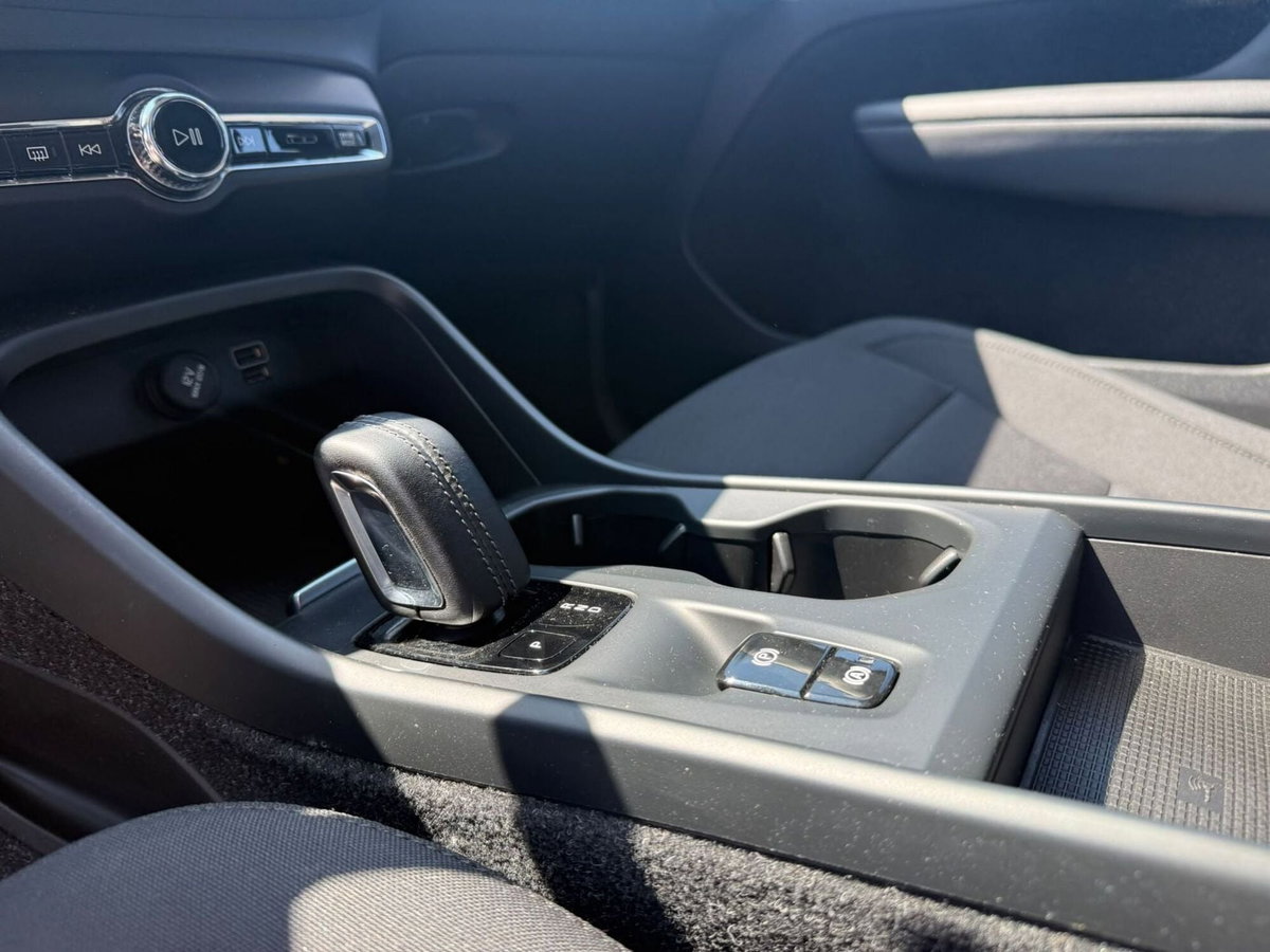 Volvo XC40 T5 Recharge Plug-in Hybrid Inscription (10)