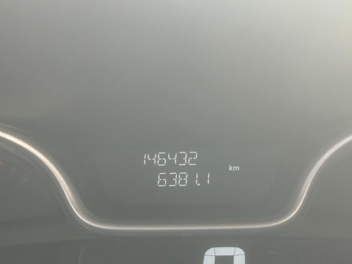 Renault Trafic Furgone T29 2.0 dCi 145CV PL-TN-DC Furgone Energy Ice (11)
