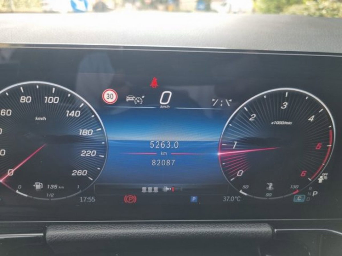 Mercedes-Benz GLA SUV 200 d Progressive Advanced Plus 4matic auto (14)