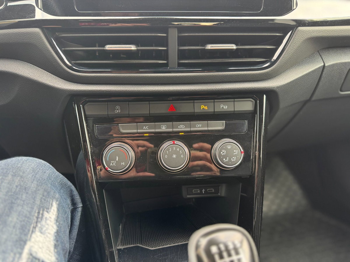 Volkswagen T-Roc 1.5 TSI ACT Style BlueMotion Technology (19)