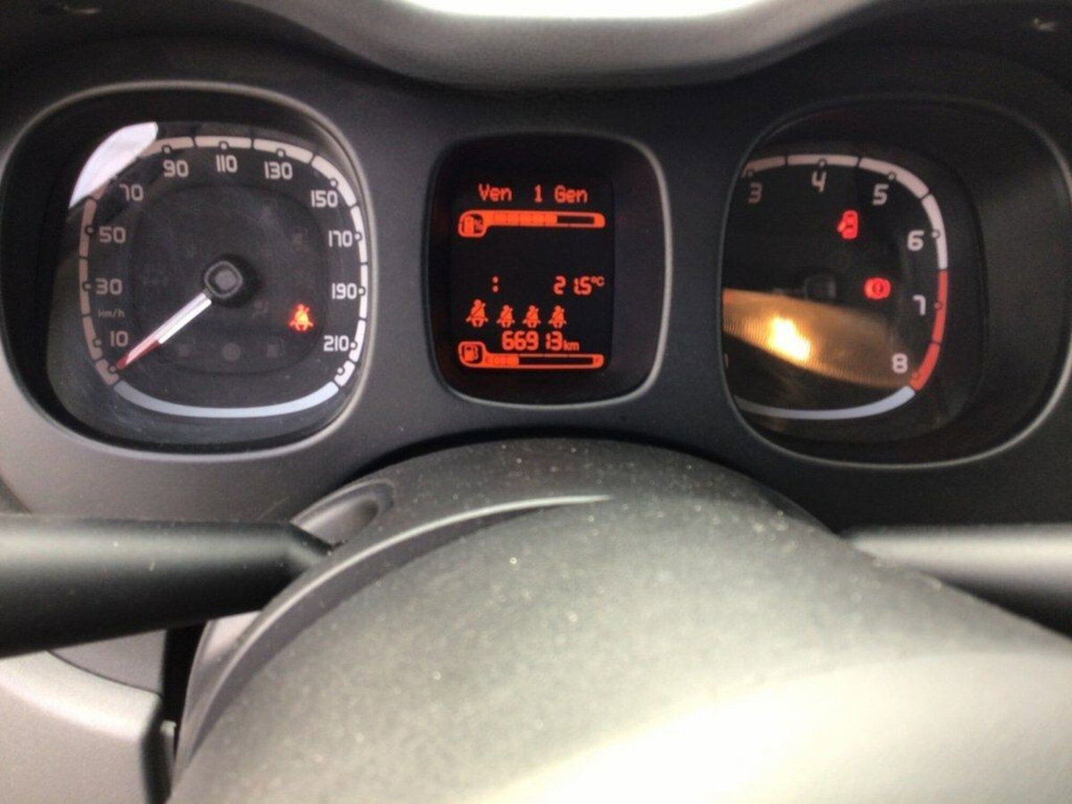 Fiat Panda 1.0 FireFly S&S Hybrid City Life (10)
