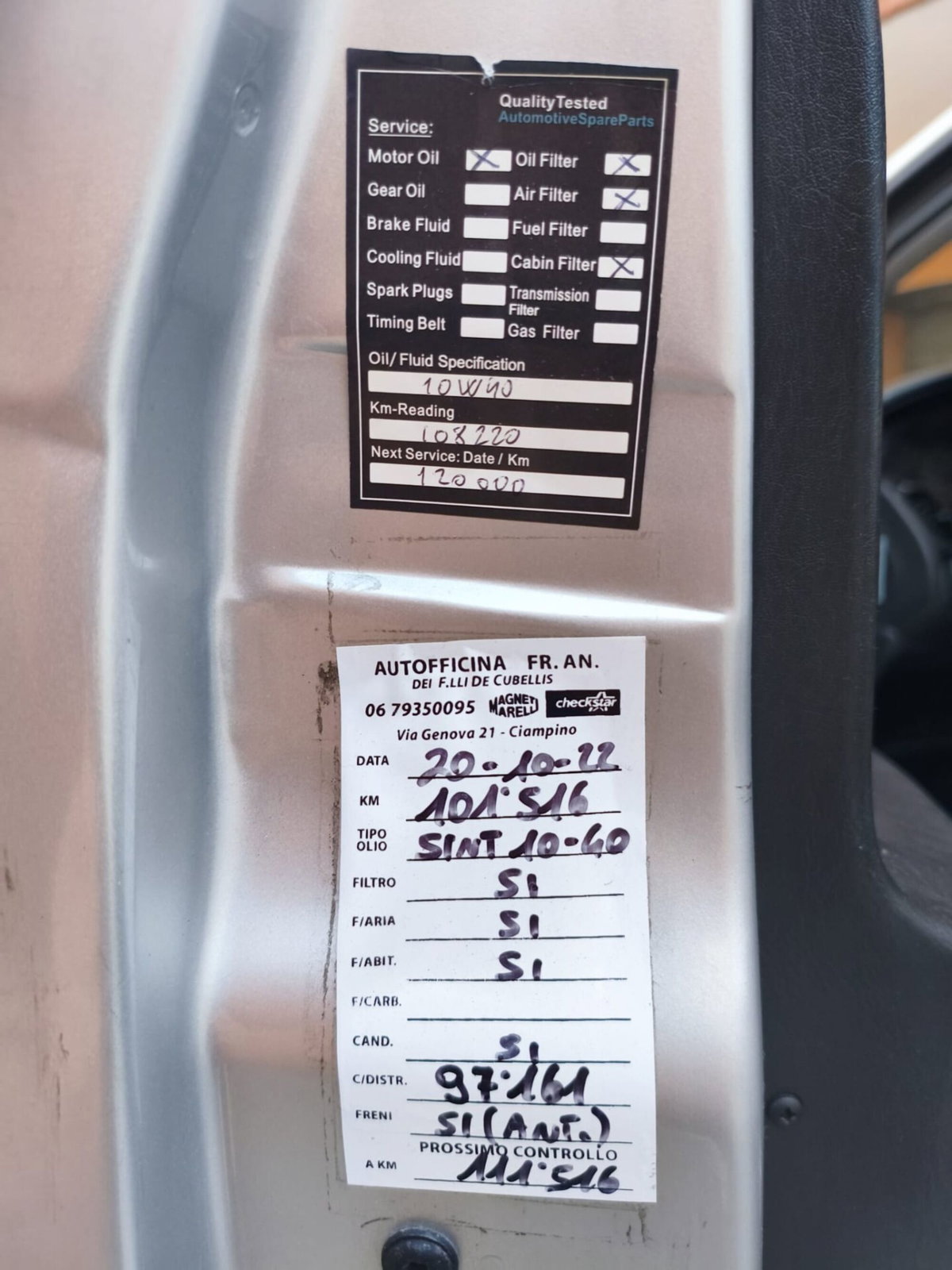 Ford Focus 1.6i 16V cat 5p. Ghia (15)