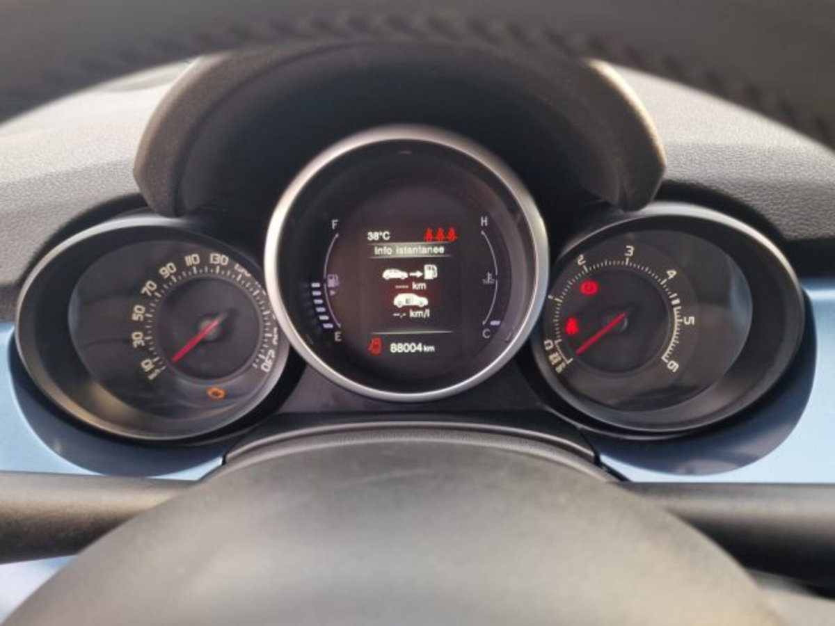 Fiat 500X 1.3 MultiJet 95 CV Mirror (11)