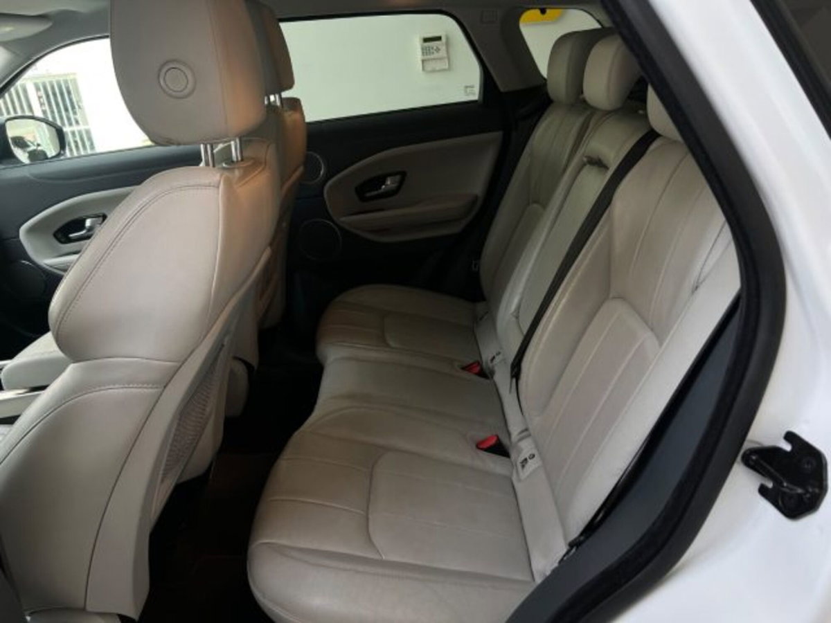 Land Rover Range Rover Evoque 2.0 TD4 150 CV 5p. SE Dynamic (19)