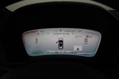 Byd Seal U DM-i 1.5 phev Comfort 2wd (7)