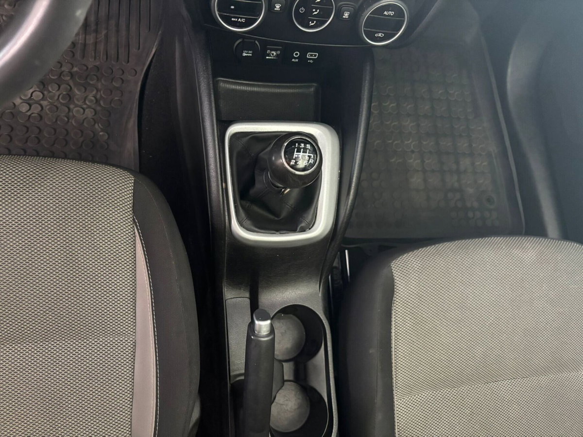 Fiat Tipo Tipo 1.4 4 porte Opening Edition (15)