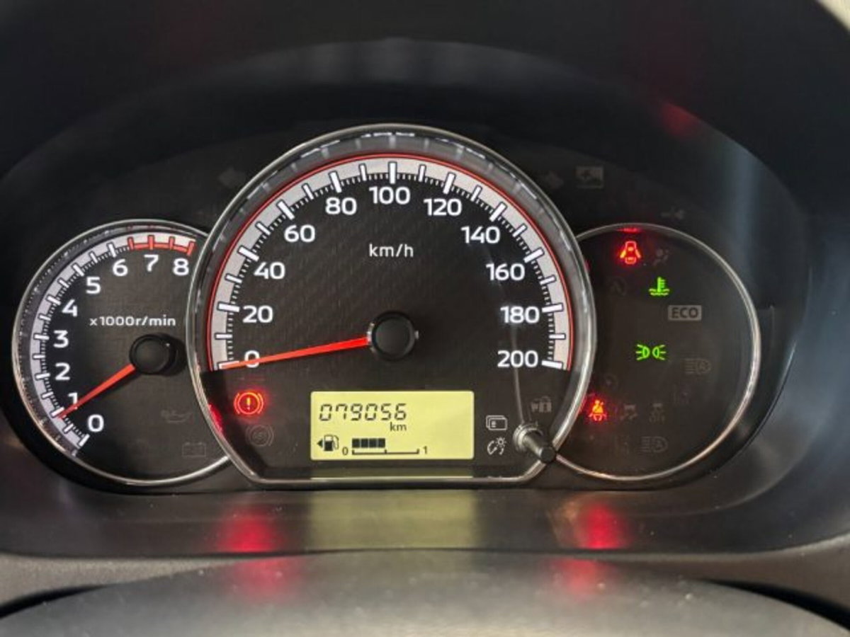 Mitsubishi Space Star 1.2 Intense SDA (15)