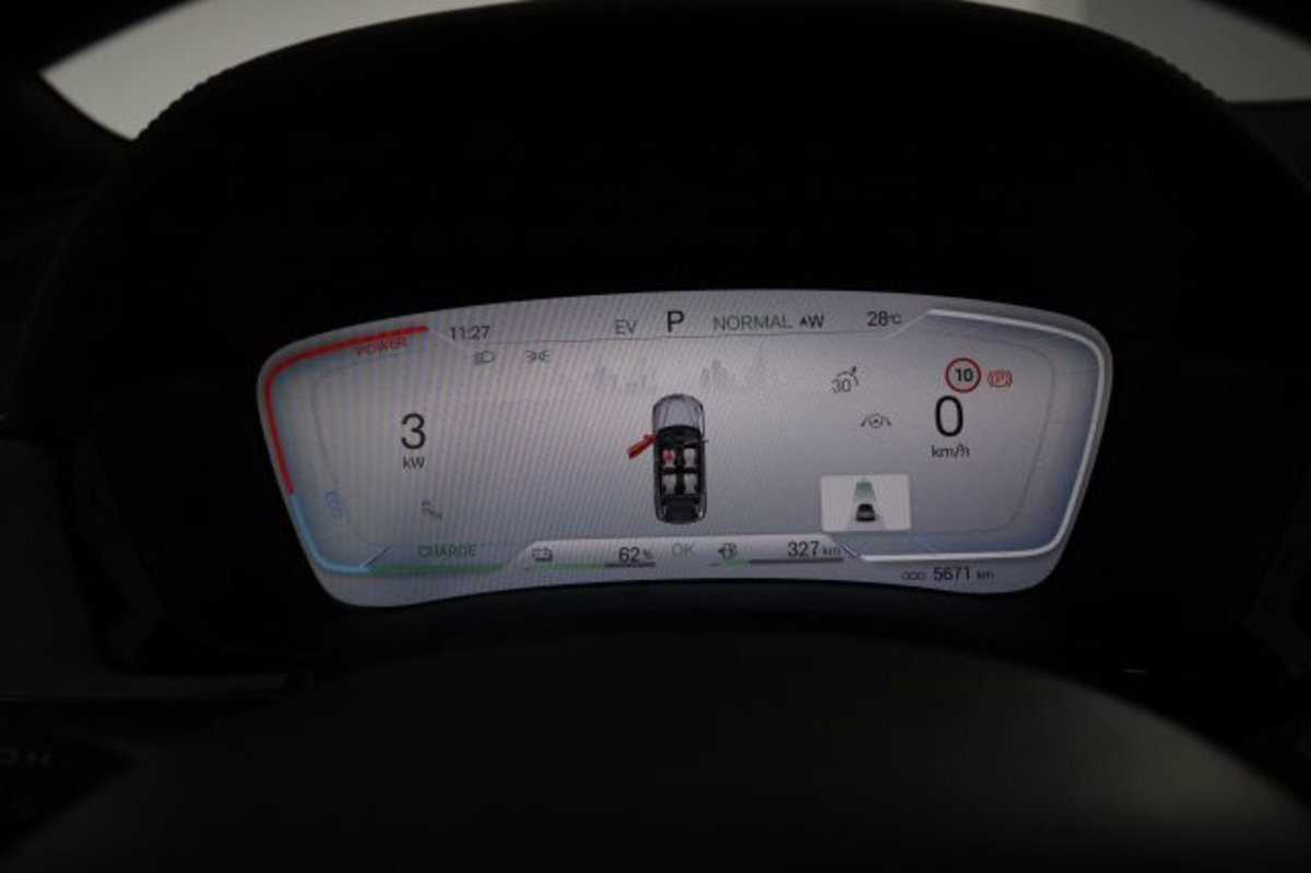 Byd Seal U DM-i 1.5 phev Comfort 2wd (7)