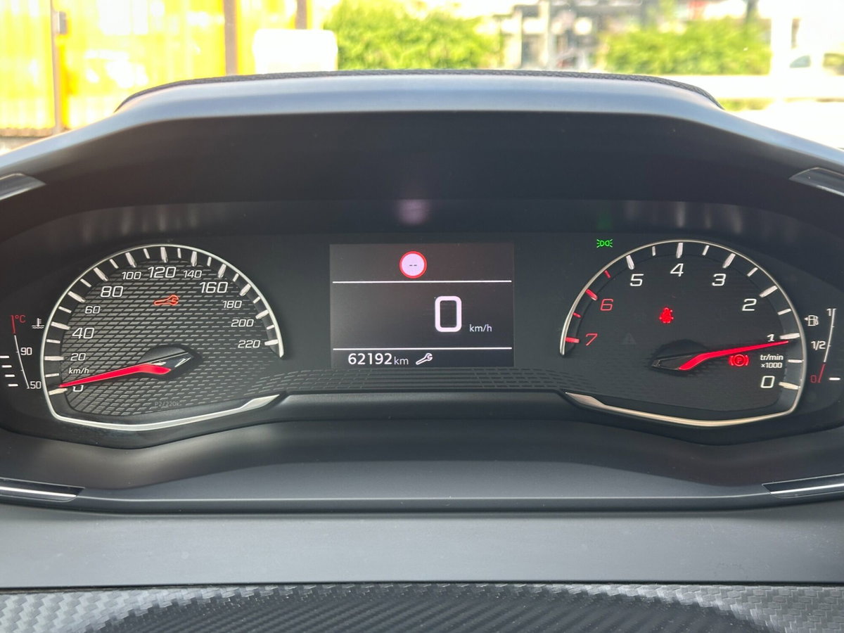 Peugeot 208 PureTech 75 Stop&Start 5 porte Active Pack (18)