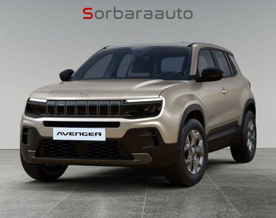 Jeep Avenger 1.2 turbo 85th Anniversary fwd 100cv nuova